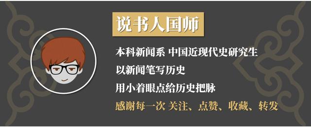 目に余る_目无余子_目无一子是什么意思