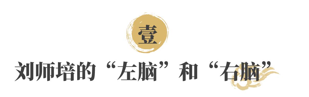 目无余子_目に余る_目无一子是什么意思