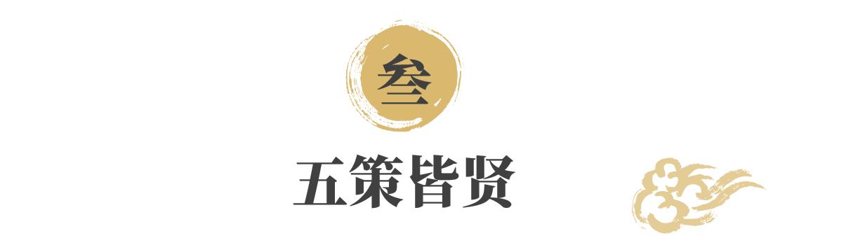 目に余る_目无一子是什么意思_目无余子