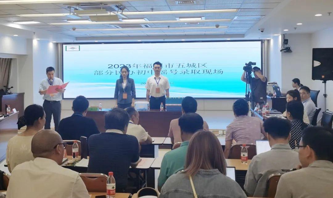 福州文博中学是私立还是公立_福州文博中学_福州文博中学高中录取分数线