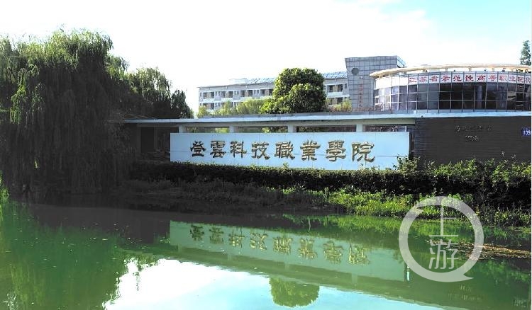 8月17日，已放暑假的江苏昆山登云科技职业学院。记者 时婷婷 摄