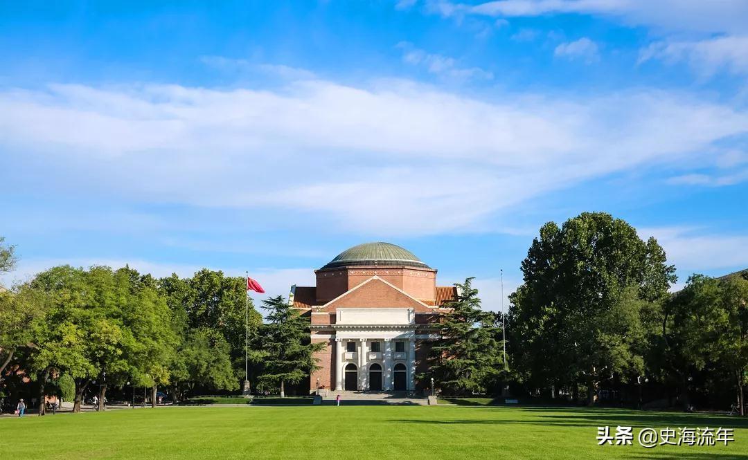 2021河南各大学分数线_河南的大学录取线2021_2022年河南大学录取分数线