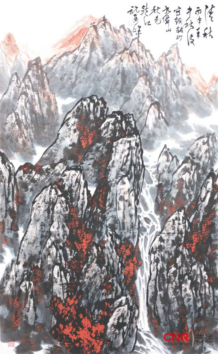 馨字几画_馨字几画_馨字几画