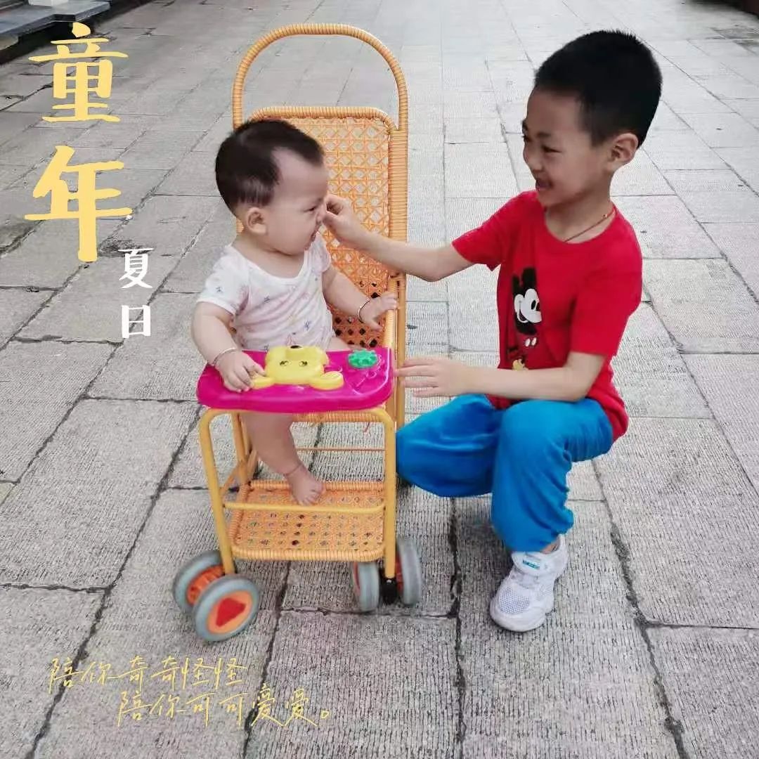 笔画顺序的正确写法_笔画最多的字_着笔画