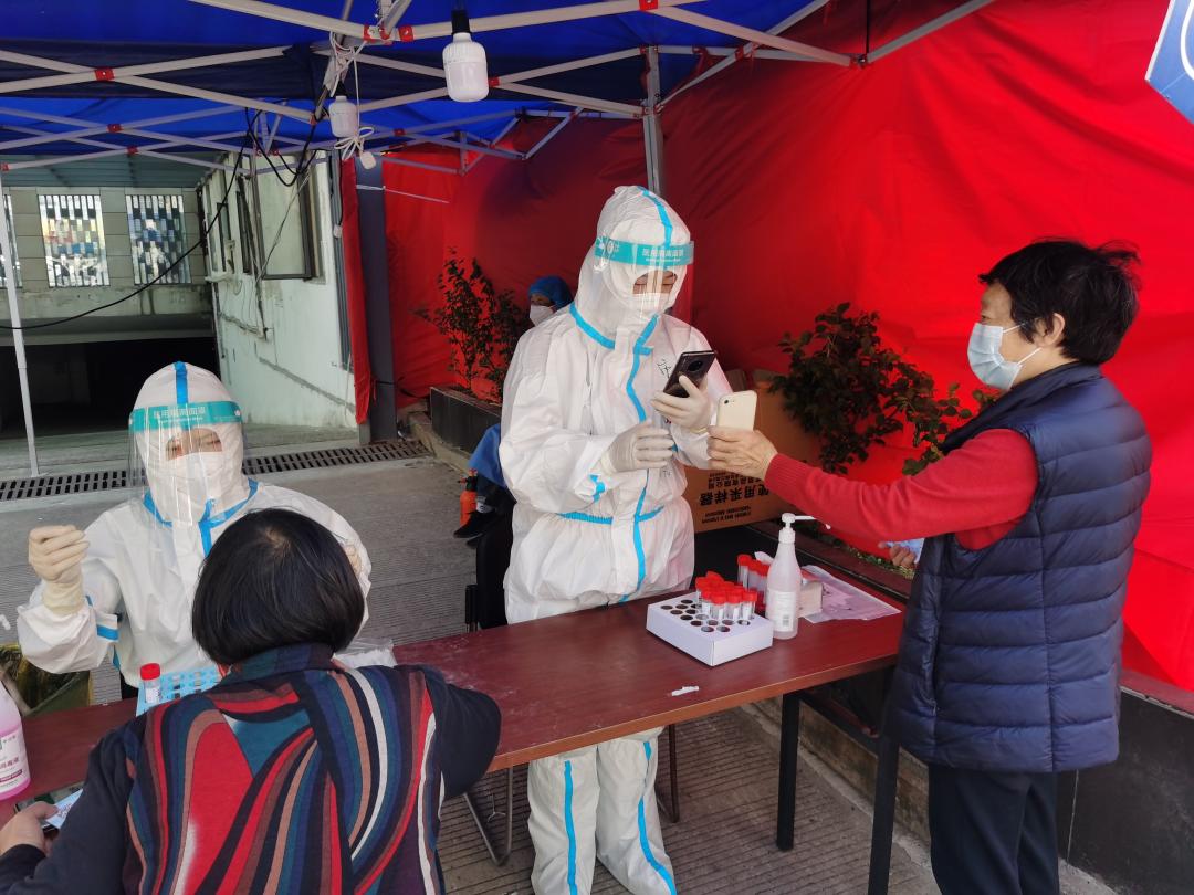 着笔画_笔画顺序的正确写法_笔画最多的字