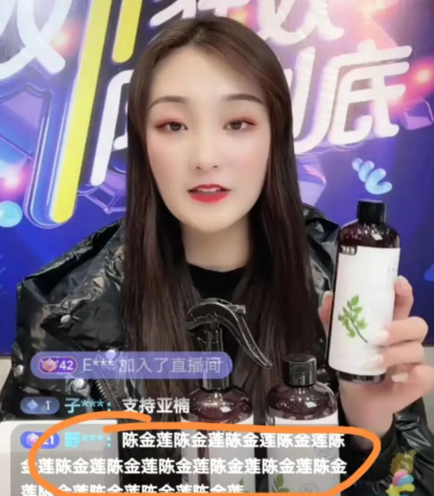 浸意思相近的字_浸的意思_浸意思是什么呢