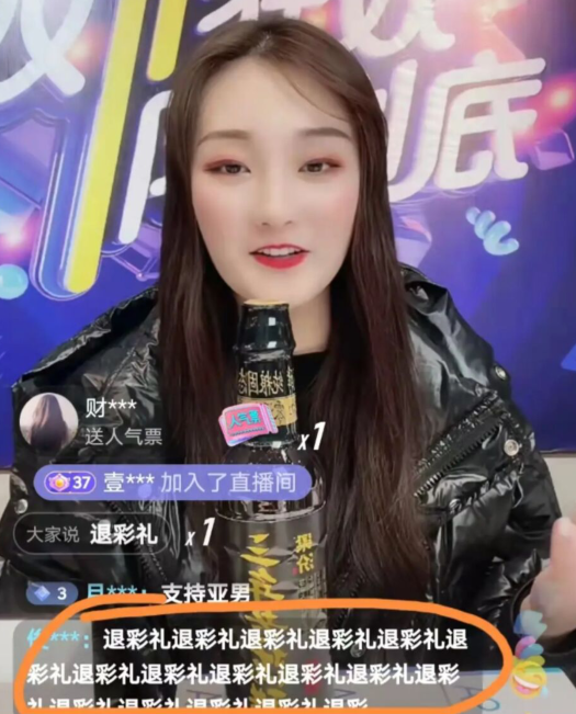 浸意思是什么呢_浸意思相近的字_浸的意思