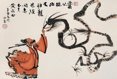 山乞的乞_孜孜石乞的意思_石乞