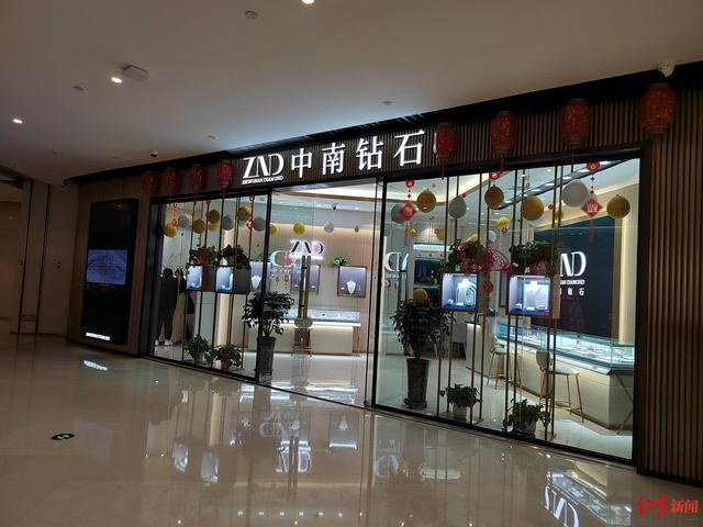 锆石多少钱一克拉_克拉恋人锆石款_3克拉锆石价格