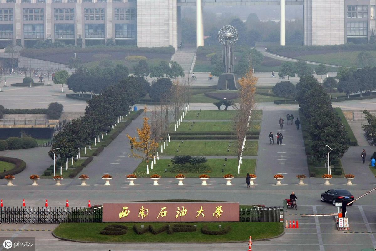 上海海洋大学是211大学吗_上海海洋大学是211学校吗_上海海洋大学是211吗