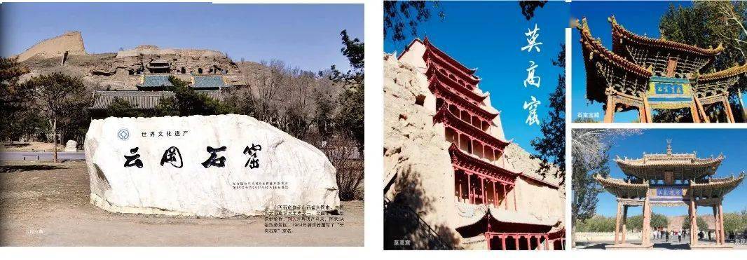 蔚为大观_蔚为大观蔚是什么意思_蔚为大观的典故