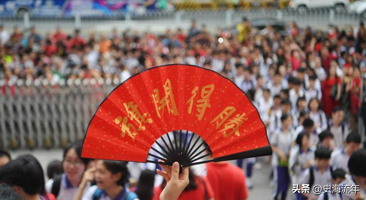 广东交通职业技术学院分数线_广东交通职业技术学院分数线_广东职业技术学院交通怎么样