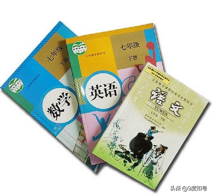 中考总分多少湖南常德_中考总分常德多少分_常德中考总分