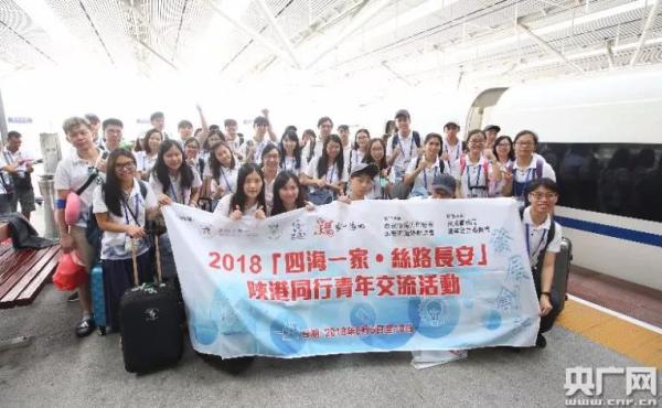 全国排名小学排名_排名小学全国有多少所_全国小学排名