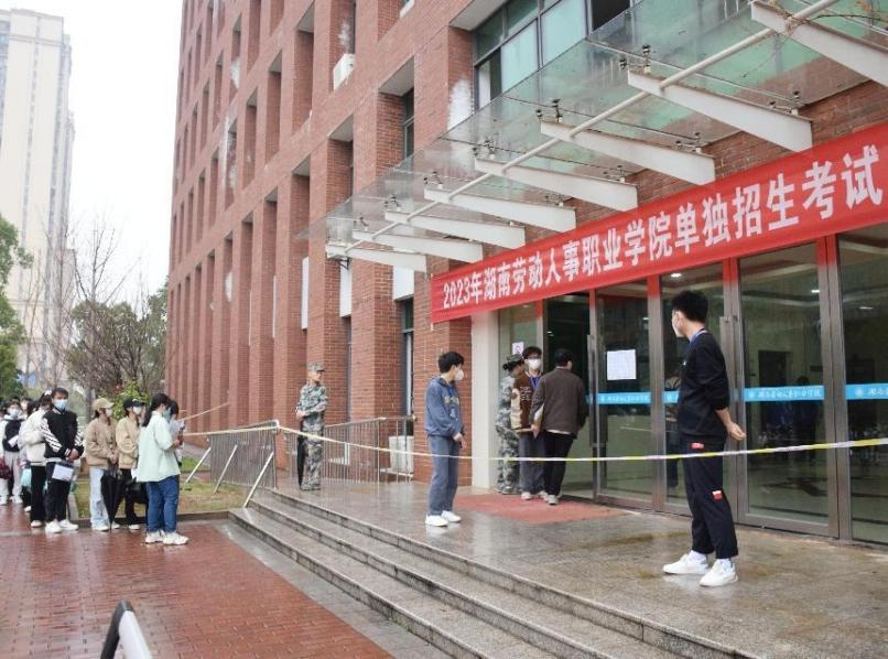 湖南招考网hnzkw_湖南招考网_湖南招考网成绩查询