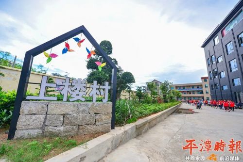 庠序_庠_庠字怎么读