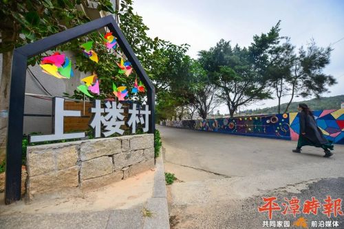 庠_庠字怎么读_庠序