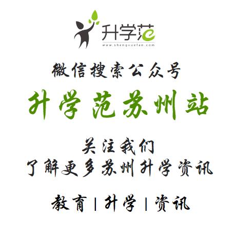 振华中学的录取分数线_振华中学高考成绩_振华中学录取分数线