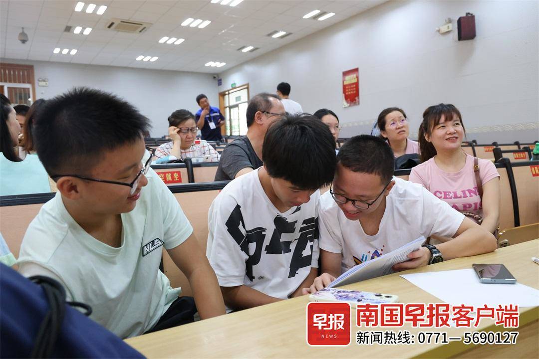 南宁中考招生网_中考南宁招生网站官网_中考南宁招生网上报名