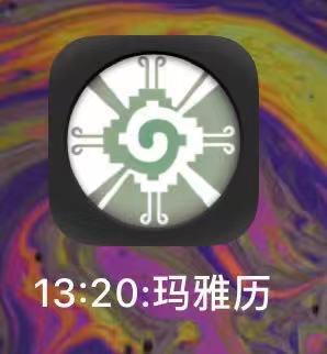 生日查询_生日查询系统入口_生日查询五行