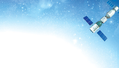 挺膺担当怎么读_挺_挺膺担当是什么意思