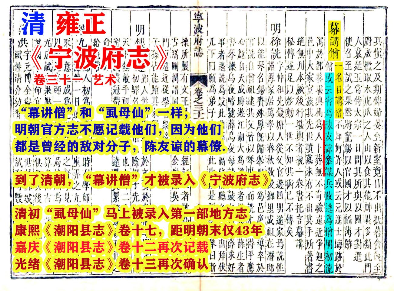 皈的拼音_拼音皈依佛门_拼音皈依三宝偈语怎么读