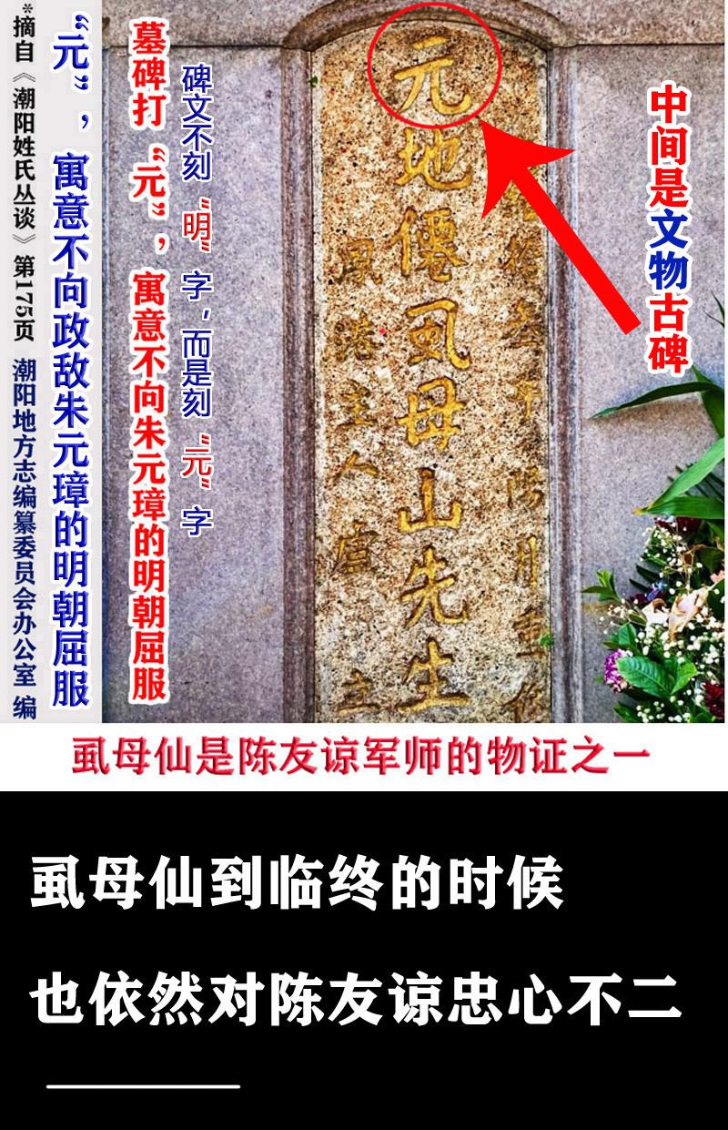 拼音皈依三宝偈语怎么读_拼音皈依佛门_皈的拼音