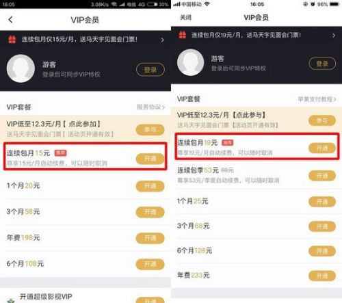 觉之是什么意思_不知不觉是什么意思_觉知的意思是什么