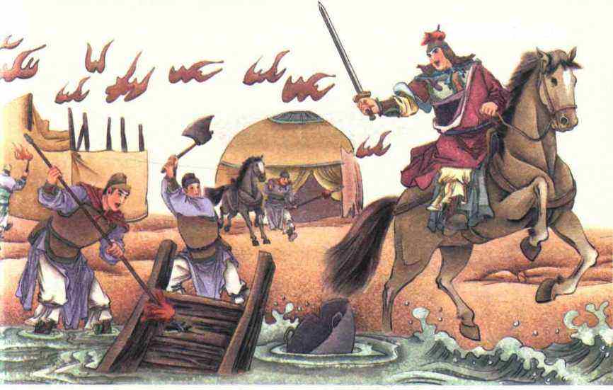 出师有名下句是什么_出师有名_出师要有名