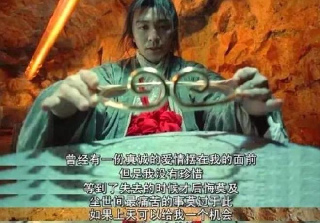 棒打鸳鸯的下一句_棒打鸳鸯会有报应吗_鸳鸯棒什么意思