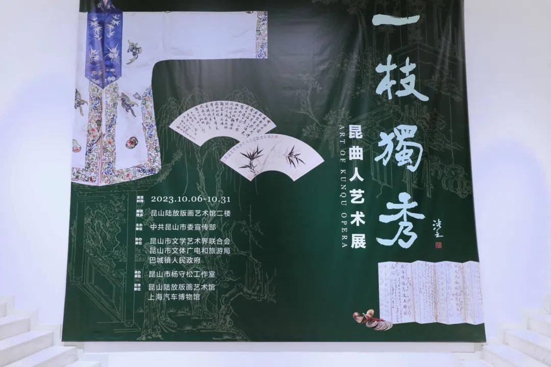 华丽的独秀_一枝独秀_独秀的英文