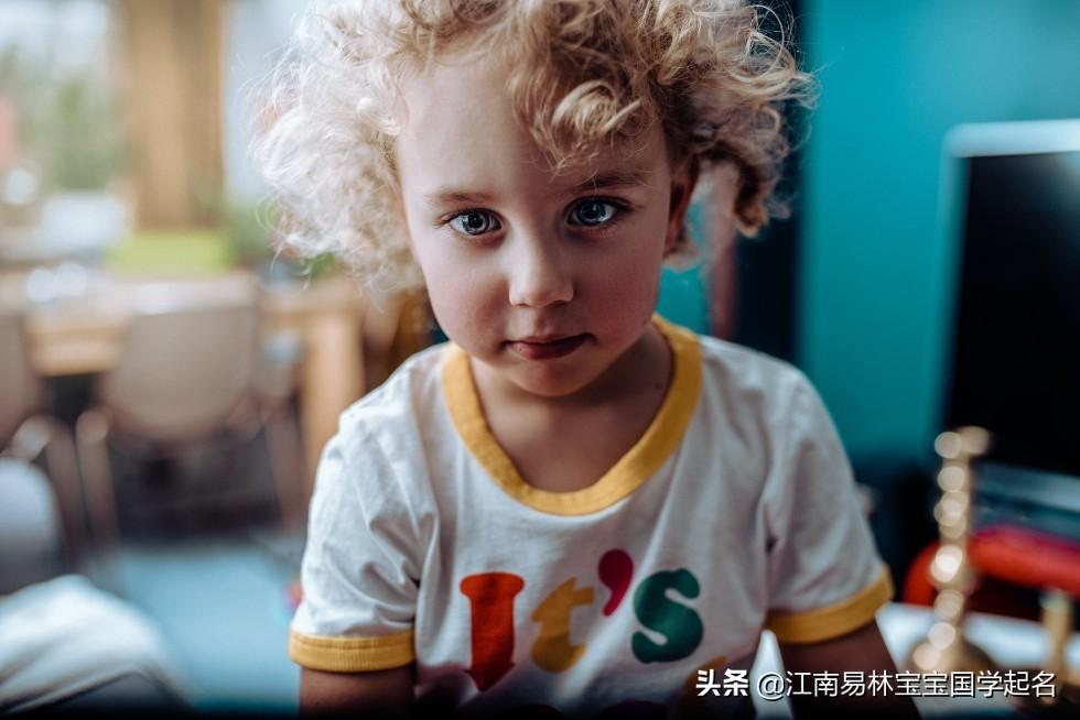 渺渺兮予怀是什么意思_于予与何诛的诛是什么意思_予的意思