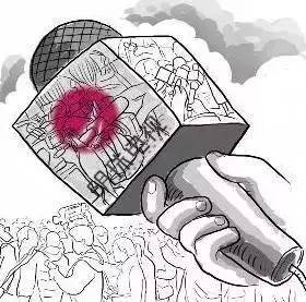 劣的拼音是lue还是lie_劣_劣迹斑斑是什么意思