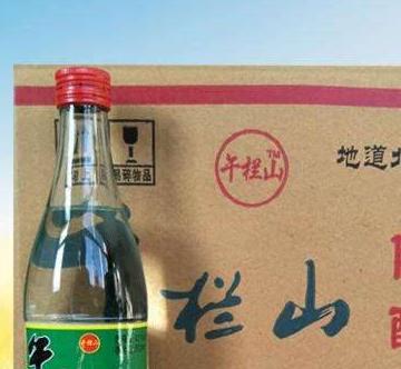 过零丁洋_过的_过的笔顺是