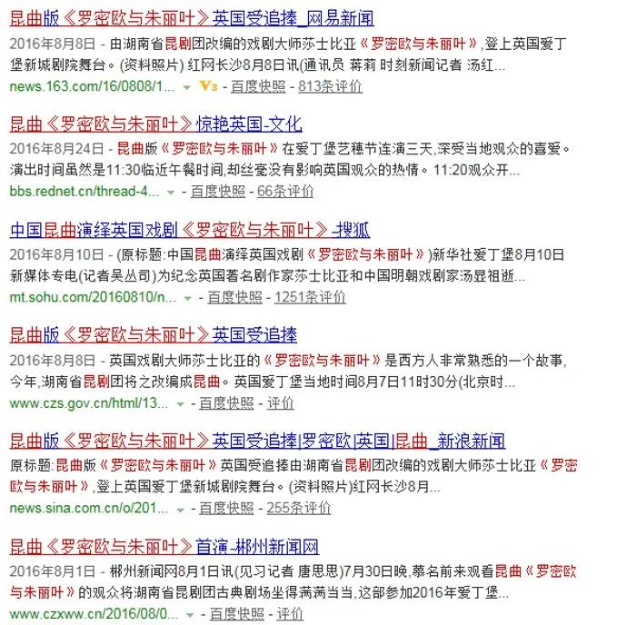 门怎么读_门读几声_门读音