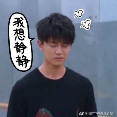 转转app_转_转转