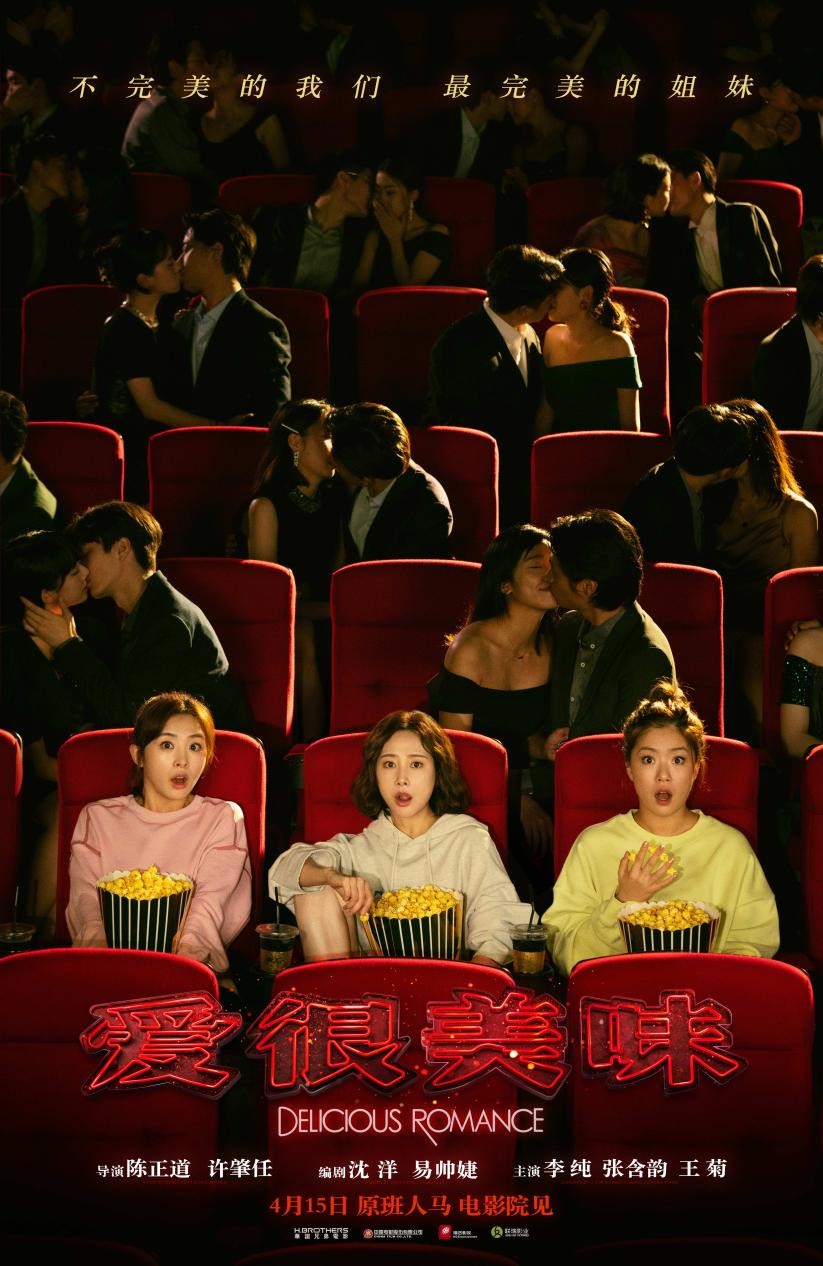 尹读音_尹读第几声_尹怎么读