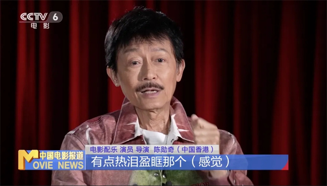 音你而来_音_音