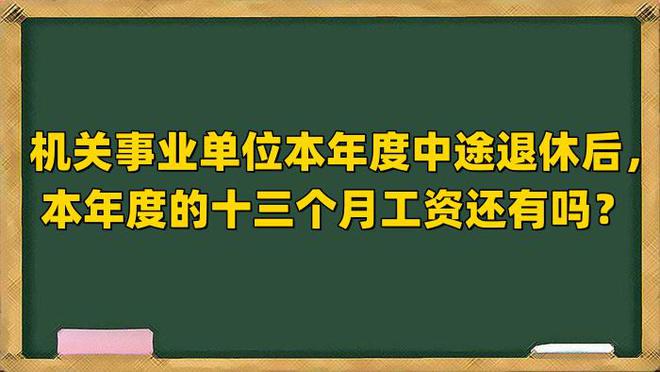 本_本能未删减版_本田思域2023款报价及图片