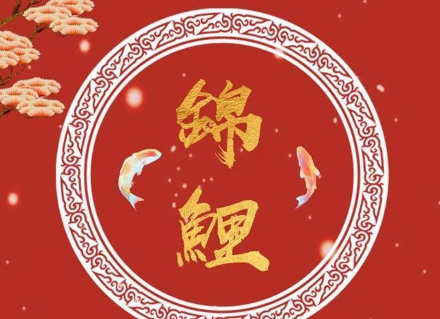 周本征_周本才_本周第几周