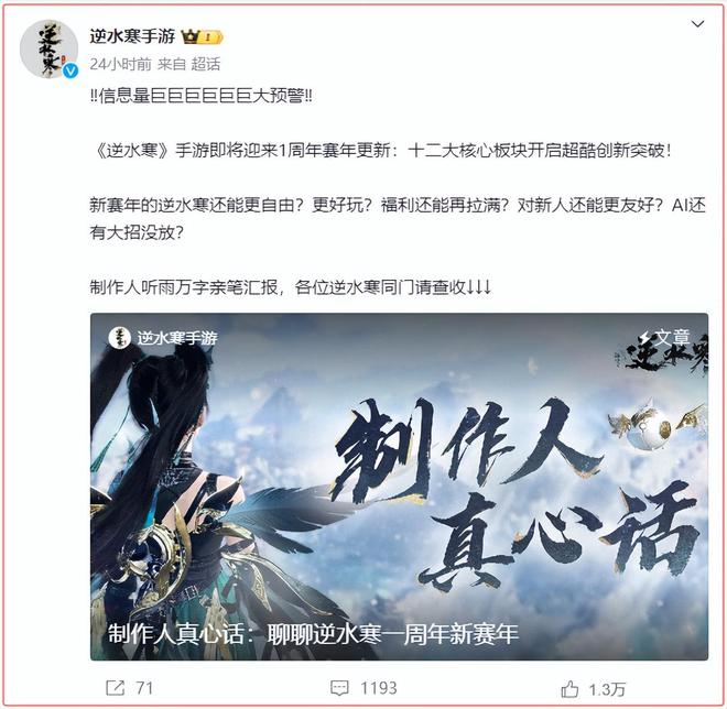 打本是什么意思网络用语_打本_打本是什么游戏