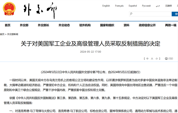 翻脸不认人的另一种说法_翻脸不认人_翻脸不认人是俗语吗