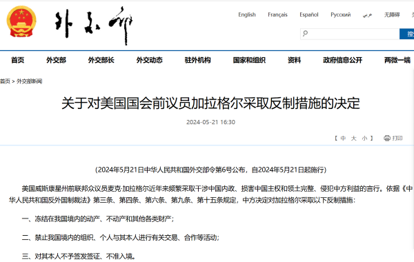 翻脸不认人的另一种说法_翻脸不认人是俗语吗_翻脸不认人