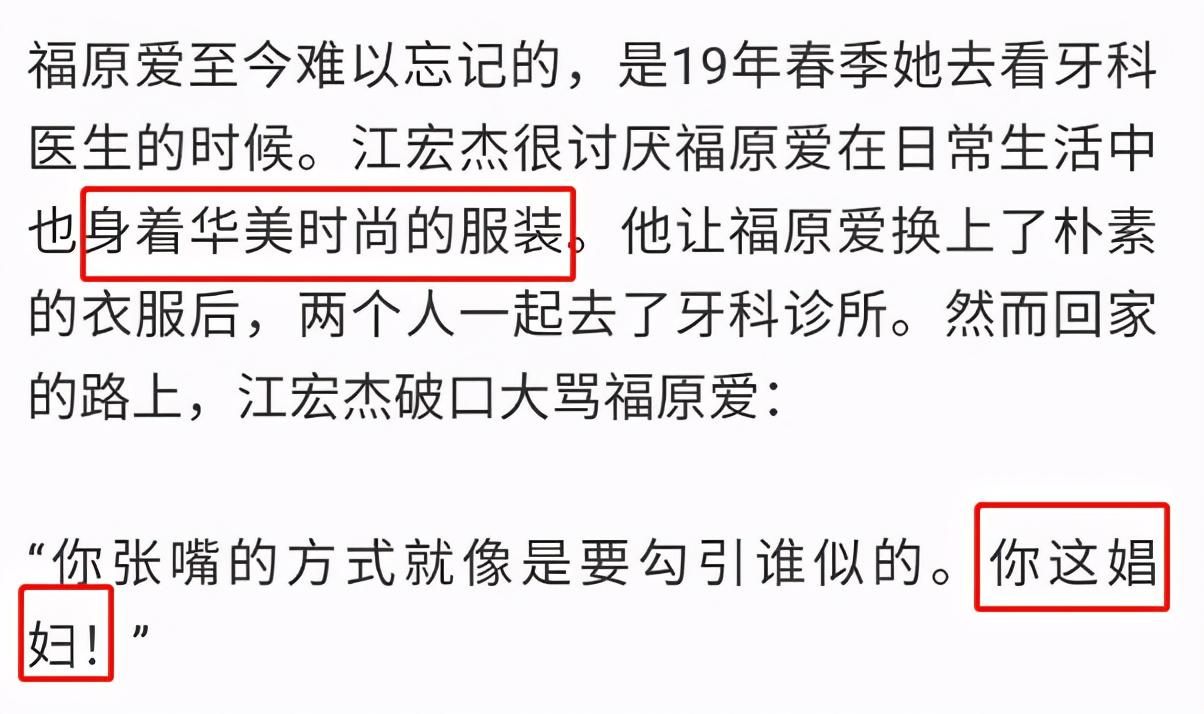 娼妇_娼妇_娼妇