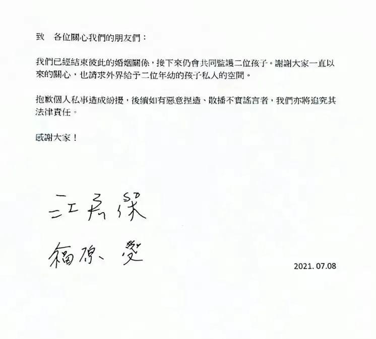 娼妇_娼妇_娼妇