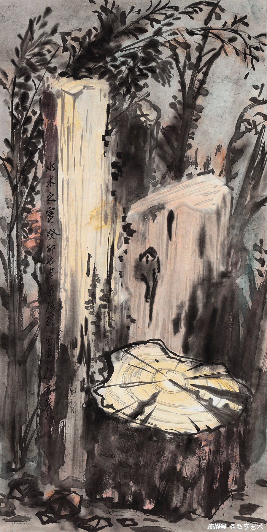 敏思跃动_敏思笃行_敏思