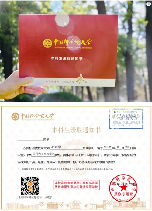 国家标准时间是哪个时区_国家标准时间_国家标准时间怎么算