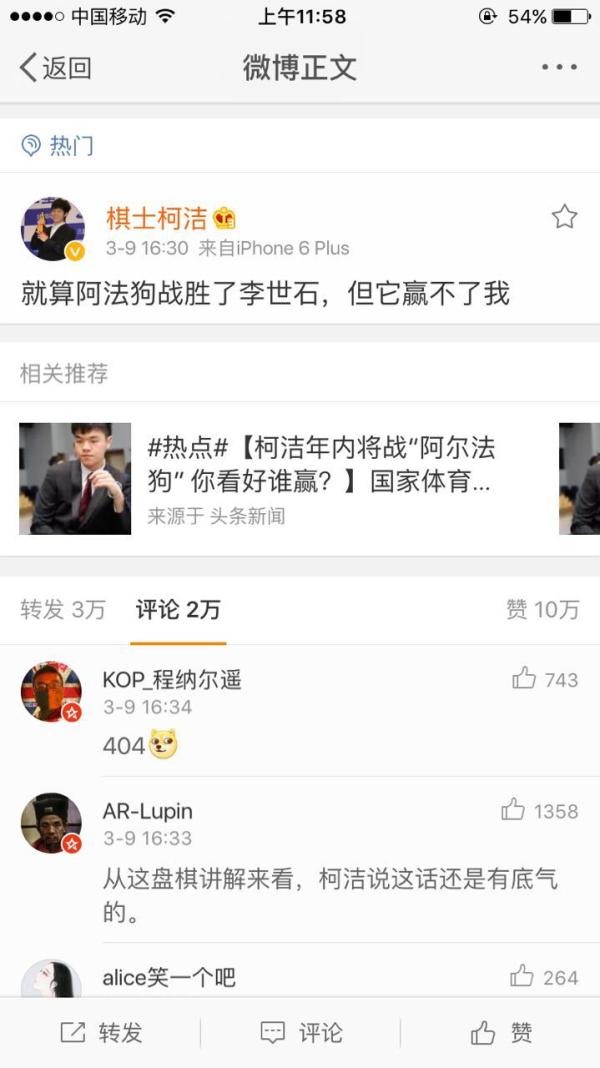 法律咨询免费平台_法务_阿法