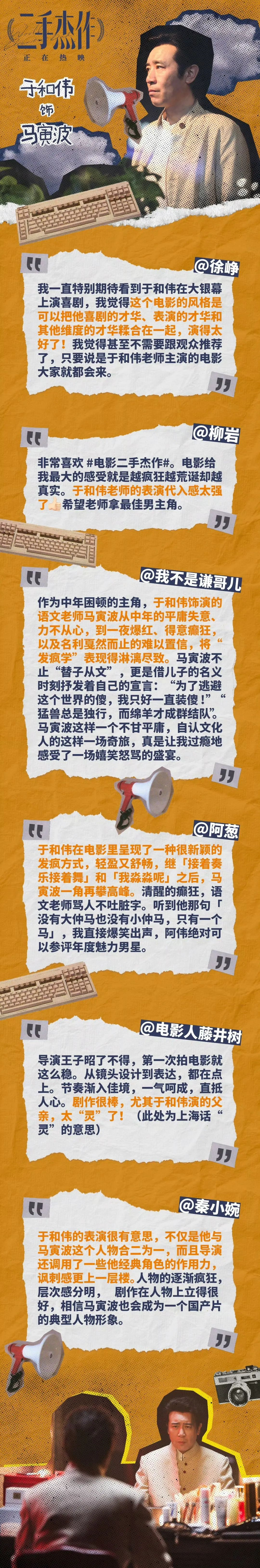 作的拼音_作_作组词