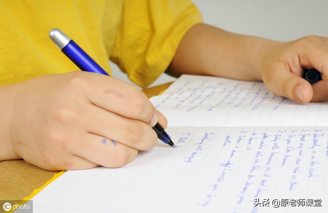 with怎么读_withoutyou_with